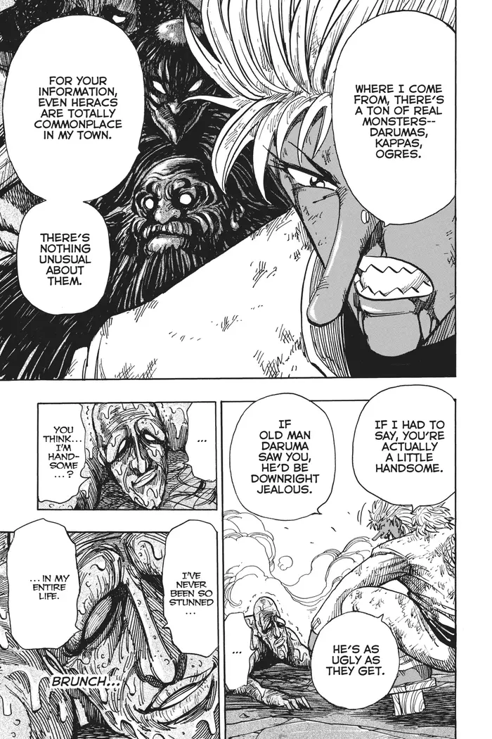 Toriko Chapter 230 image 03_optimized